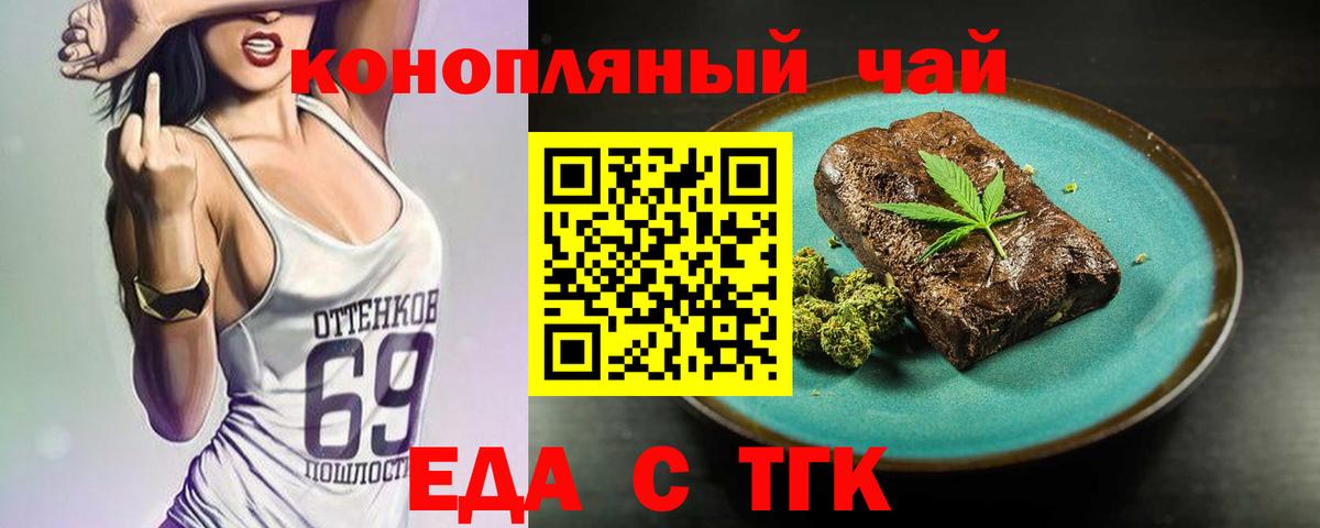 Меф МЯУ МЯУ   КОКАИН  Сколько стоит  Барнаул  Альфа ПВП СК кристаллы  ГАШИШ  Вход с VPN 