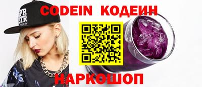 PSILOCYBIN Аша