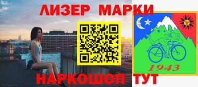 прущие крисы Баксан