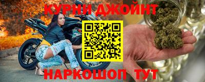 прущие крисы Баксан