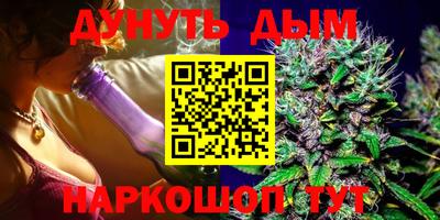 PSILOCYBIN Аша
