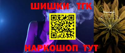 PSILOCYBIN Аша