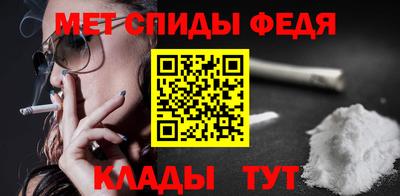 марки nbome Ачхой-Мартан