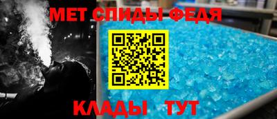 марки nbome Ачхой-Мартан