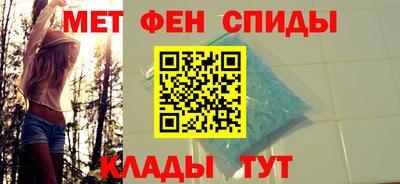PSILOCYBIN Аша