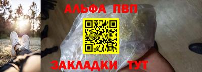 PSILOCYBIN Аша