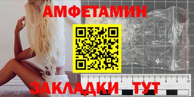 марки nbome Ачхой-Мартан