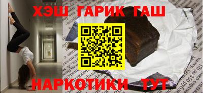 PSILOCYBIN Аша