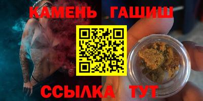 кокаин VHQ Белореченск