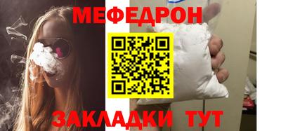 марки nbome Ачхой-Мартан